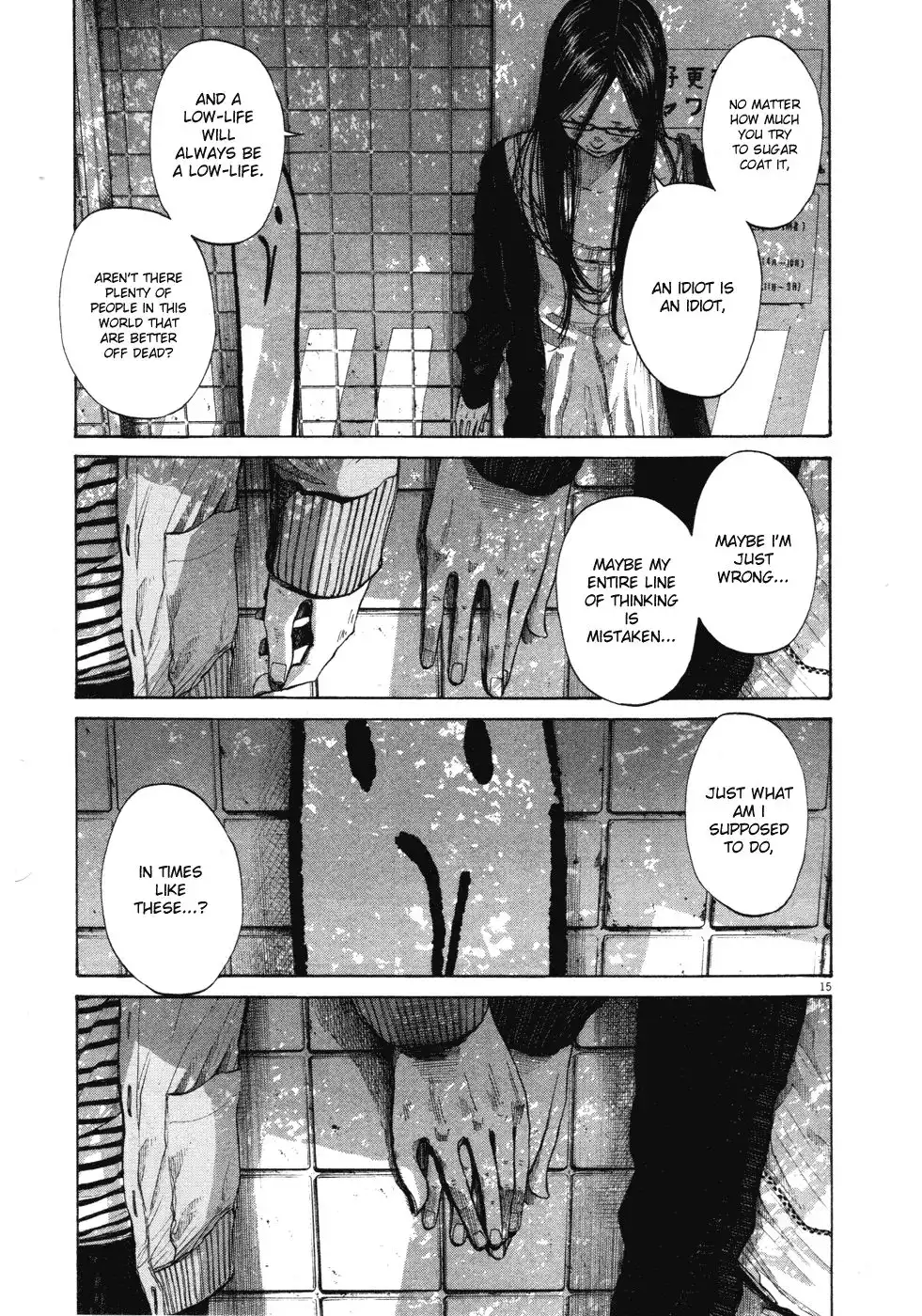 Oyasumi Punpun Chapter 97 15